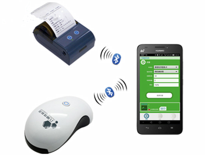 病害肉APP检测仪,瘦肉精检测,APP检测仪