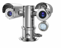 防爆三波段云台摄像机