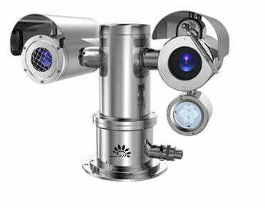 防爆三波段云台摄像机