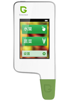 蔬菜水果安全检测仪